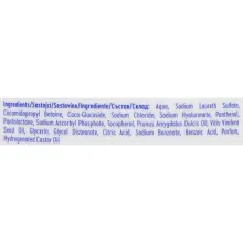 Nivea гель-догляд для душу Derma Control захист та екстракомфорт 500мл — Photo 3