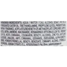 Biolage Біо Фул спрей незмивний для ламкого та схильного до випадіння волосся 250мл — Photo 3