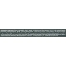 Biono пілінг-диски з АНА та ВНА кислотами 45 шт. — Photo 3