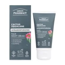 GreenFarmacy крем нічний кактус + сквалан 50мл — Photo 2