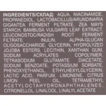 GreenFarmacy концентрат проти недоліків шкіри бамбук + ніацинамід 30мл — Фото 3