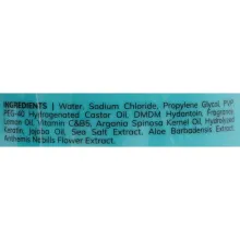 Bogenia Lemon oil &amp; sea salt спрей-термозахист 250мл — Photo 3