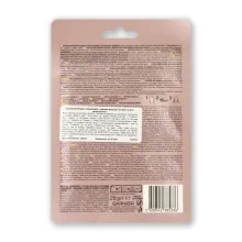 Garnier маска тканинна зволоження+комфорт 32г — Photo 3