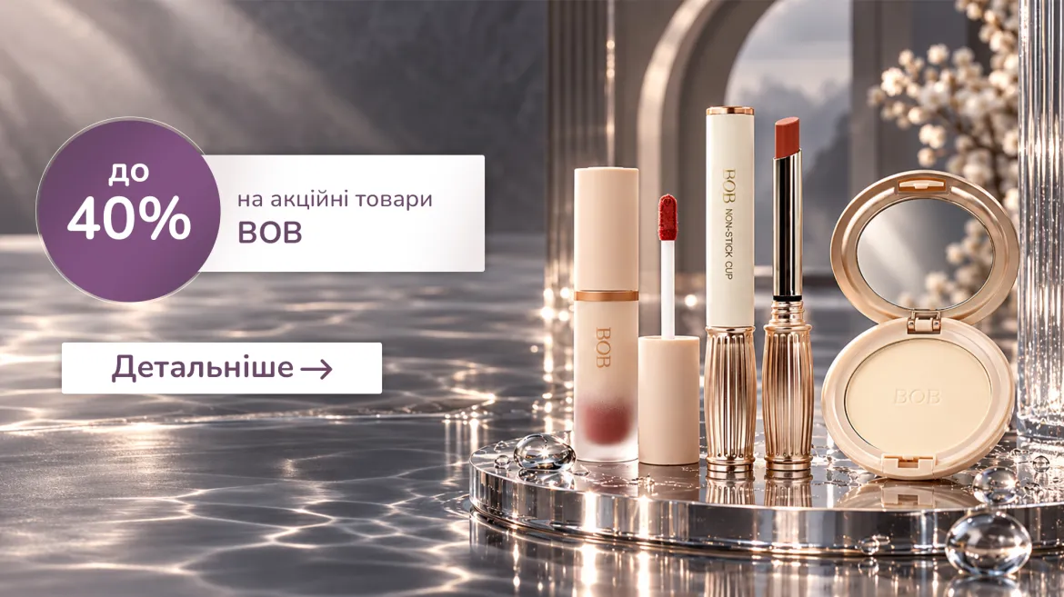 Акції
